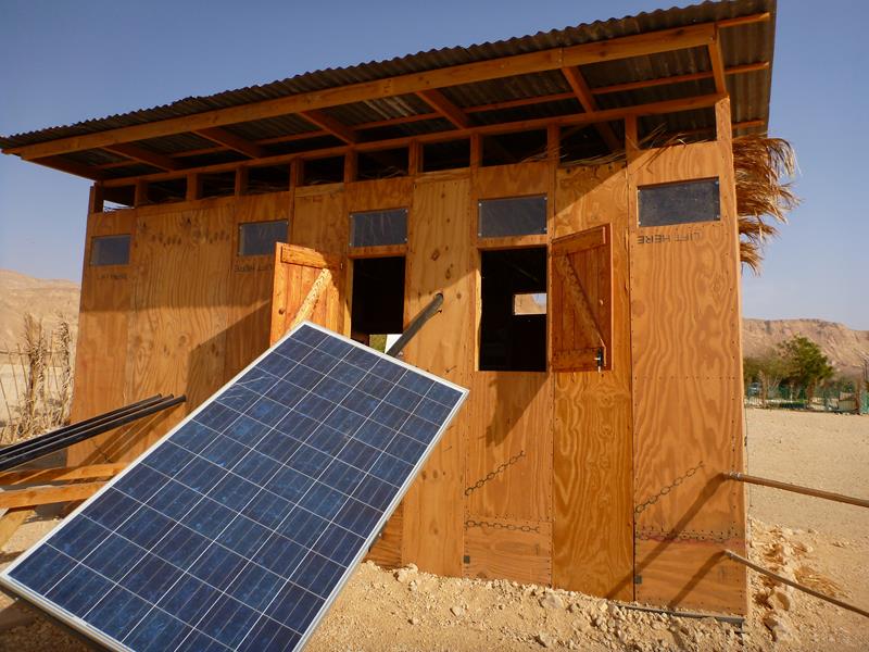 Off Grid Village 1