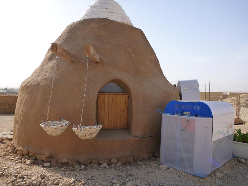 Off Grid Village 7