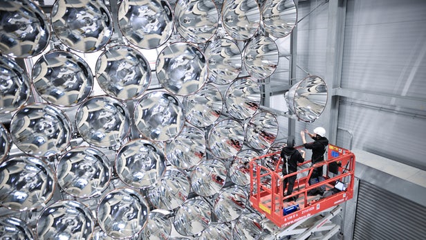 artificial sun 2