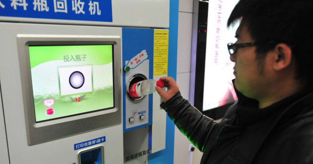 plastic bottles train tickets Beijing2