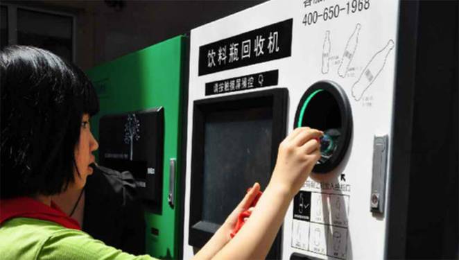 plastic bottles train tickets Beijing3